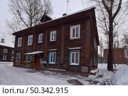Жилой барак в городе Иркутске (2021 год). Стоковое фото, фотограф Мария Самоходская / Фотобанк Лори