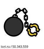 Fetter With Ball Icon. Editable Bold Outline With Color Fill Design. Vector Illustration. Стоковая иллюстрация, агентство Ingram Publishing / Фотобанк Лори