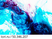 swirls inks mixing underwater. Стоковое фото, агентство Ingram Publishing / Фотобанк Лори