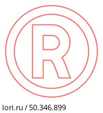 Neon symbol copyright red color vector illustration image flat style light. Neon symbol copyright red color vector illustration image flat style. Стоковая иллюстрация, агентство Ingram Publishing / Фотобанк Лори