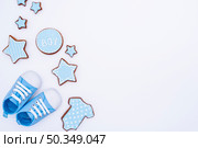 top view cute little babyboy accesories. Стоковое фото, агентство Ingram Publishing / Фотобанк Лори