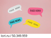 fake news speech bubbles. Стоковое фото, агентство Ingram Publishing / Фотобанк Лори