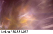 copy space prisms abstract dynamic lights. Стоковое фото, агентство Ingram Publishing / Фотобанк Лори