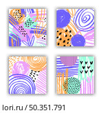 Abstract bright colorful pattern card set of blots, spots, hatches and hand drawn textured elements. Trendy square flyer graphic design. EPS 10 vector artistic background illustration. Стоковая иллюстрация, иллюстратор Надежда Шевелева / Фотобанк Лори