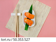 traditional japanese sushi composition. Стоковое фото, агентство Ingram Publishing / Фотобанк Лори