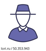 Cricket Umpire Icon. Editable Bold Outline With Color Fill Design. Vector Illustration. Стоковая иллюстрация, агентство Ingram Publishing / Фотобанк Лори