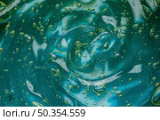 flat lay blue liquid wallpaper. Стоковое фото, агентство Ingram Publishing / Фотобанк Лори