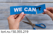 we cant message blue card. Стоковое фото, агентство Ingram Publishing / Фотобанк Лори