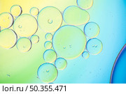 abstract various bubbles flamboyant texture. Стоковое фото, агентство Ingram Publishing / Фотобанк Лори
