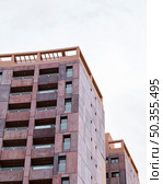 architectural apartment building city with copy space. Стоковое фото, агентство Ingram Publishing / Фотобанк Лори