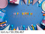 greeting words surrounded by birthday elements. Стоковое фото, агентство Ingram Publishing / Фотобанк Лори