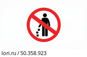 Prohibition sign against littering flatstyle illustration featuring minimalist silhouette of person disposing trash. Стоковое AI-изображение, AI-художник Андрей Бакусов / Фотобанк Лори
