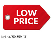 Eyecatching red price tag with low price text. Стоковое AI-изображение, AI-художник Андрей Бакусов / Фотобанк Лори