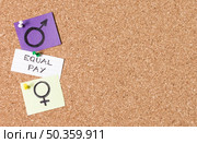 equal pay man woman gender symbols copy space. Стоковое фото, агентство Ingram Publishing / Фотобанк Лори