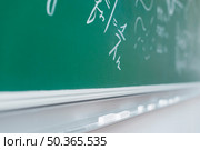 chalkboard with written mathematical formulas. Стоковое фото, агентство Ingram Publishing / Фотобанк Лори
