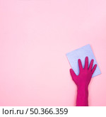 housekeeping concept with rag glove. Стоковое фото, агентство Ingram Publishing / Фотобанк Лори