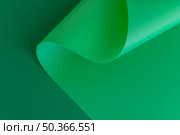 minimalist abstract swirl green paper. Стоковое фото, агентство Ingram Publishing / Фотобанк Лори