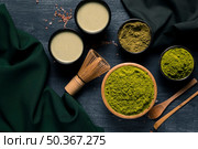 top view types granulation green tea. Стоковое фото, агентство Ingram Publishing / Фотобанк Лори