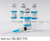 healthcare coronavirus vaccine arrangement 3. healthcare coronavirus vaccine arrangement 2. Стоковое фото, агентство Ingram Publishing / Фотобанк Лори