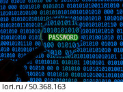 password with binary code hand holding magnifying glass. Стоковое фото, агентство Ingram Publishing / Фотобанк Лори