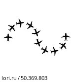 Route from airplanes flight tourism path plane flights adventure time concept itinerary fly icon black color vector illustration image flat style simple. Route from airplanes flight tourism path plane flights adventure time concept itinerary fly icon black color vector illustration image flat style. Стоковая иллюстрация, агентство Ingram Publishing / Фотобанк Лори