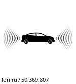 Car radio signals sensor smart technology autopilot front and back direction icon black color vector illustration image flat style simple. Car radio signals sensor smart technology autopilot front and back direction icon black color vector illustration image flat style. Стоковая иллюстрация, агентство Ingram Publishing / Фотобанк Лори
