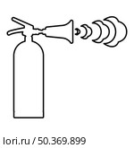 Fire extinguisher in action with foam bubbles jet for extinguishing puts out fire fighting contour outline line icon black color vector illustration image thin flat style simple. Fire extinguisher in action with foam bubbles jet for extinguishing puts out fire fighting contour outline line icon black color vector illustration image thin flat style. Стоковая иллюстрация, агентство Ingram Publishing / Фотобанк Лори