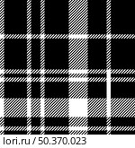 Glen Plaid textured seamless pattern. Checked fabric. Vector Illustration. . Стоковая иллюстрация, агентство Ingram Publishing / Фотобанк Лори