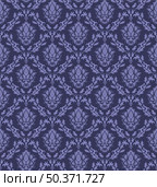 Damask Seamless Vector Pattern.  Elegant Design in Royal  Baroque Style Background Texture in Very Peri color. Floral and Swirl Element.  Ideal for Textile Print and Wallpapers. Стоковая иллюстрация, агентство Ingram Publishing / Фотобанк Лори