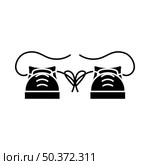 April Fool’s Day Icon. Black Stencil Design. Vector Illustration. Стоковая иллюстрация, агентство Ingram Publishing / Фотобанк Лори