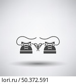 April Fool’s Day Icon. Dark Gray on Gray Background With Round Shadow. Vector Illustration. Стоковая иллюстрация, агентство Ingram Publishing / Фотобанк Лори