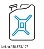 Fuel Canister Icon. Editable Bold Outline With Color Fill Design. Vector Illustration. Стоковая иллюстрация, агентство Ingram Publishing / Фотобанк Лори