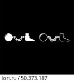 Ball and chain attached foot Silhouette pulling weights Leg with cargo Punishment set icon white color vector illustration image simple solid fill outline contour line thin flat style. Ball and chain attached foot Silhouette pulling weights Leg with cargo Punishment set icon white color vector illustration image solid fill outline contour line thin flat style. Стоковая иллюстрация, агентство Ingram Publishing / Фотобанк Лори