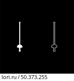 Rapier epee saber fencing sword old cold weaponry melee weapon for sport or duel silhouette set icon white color vector illustration image simple solid fill outline contour line thin flat style. Rapier epee saber fencing sword old cold weaponry melee weapon for sport or duel silhouette set icon white color vector illustration image solid fill outline contour line thin flat style. Стоковая иллюстрация, агентство Ingram Publishing / Фотобанк Лори
