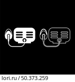 Nebulizer with mask set icon white color vector illustration image simple solid fill outline contour line thin flat style. Nebulizer with mask set icon white color vector illustration image solid fill outline contour line thin flat style. Стоковая иллюстрация, агентство Ingram Publishing / Фотобанк Лори