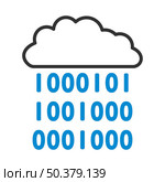 Cloud Data Stream Icon. Editable Bold Outline With Color Fill Design. Vector Illustration. Стоковая иллюстрация, агентство Ingram Publishing / Фотобанк Лори