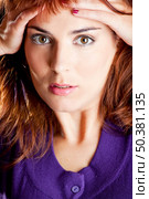 Portrait of a beautiful woman with a worried expression. Стоковое фото, агентство Ingram Publishing / Фотобанк Лори