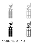 Set of skin-diver scuba diver mask snorkel aqualung dive tank cylinders balloon diving gear set icon grey black color vector illustration image simple solid fill outline contour line thin flat style. Set of skin-diver scuba diver mask snorkel aqualung dive tank cylinders balloon diving gear set icon grey black color vector illustration image solid fill outline contour line thin flat style. Стоковая иллюстрация, агентство Ingram Publishing / Фотобанк Лори