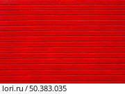 Background picture made of colored wood boards. Стоковое фото, агентство Ingram Publishing / Фотобанк Лори