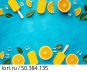 copy space ice cream orange flavour. Стоковое фото, агентство Ingram Publishing / Фотобанк Лори