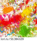 heaps orange yellow vinous verdant dry colors. Стоковое фото, агентство Ingram Publishing / Фотобанк Лори