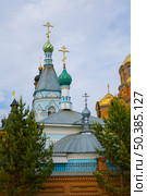Russia Saraktash 25 May 2010: Trinity Simeon's Convent of Mercy. Cathedral of the Life-Giving Trinity. Orenburg region. Стоковое фото, фотограф Акиньшин Владимир / Фотобанк Лори