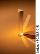 abstract transparent prism light brown tones. Стоковое фото, агентство Ingram Publishing / Фотобанк Лори