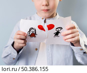 broken draw with family. Стоковое фото, агентство Ingram Publishing / Фотобанк Лори