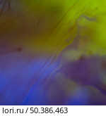 cloudy night sky abstract oil. Стоковое фото, агентство Ingram Publishing / Фотобанк Лори
