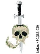 Skull of the person murdered weapon sword. Стоковая иллюстрация, иллюстратор Шипицин Евгений Витальевич / Фотобанк Лори