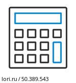Statistical Calculator Icon. Editable Bold Outline With Color Fill Design. Vector Illustration. Стоковая иллюстрация, агентство Ingram Publishing / Фотобанк Лори