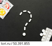 contraception method composition black background. Стоковое фото, агентство Ingram Publishing / Фотобанк Лори