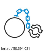 Fetter With Ball Icon. Editable Bold Outline With Color Fill Design. Vector Illustration. Стоковая иллюстрация, агентство Ingram Publishing / Фотобанк Лори
