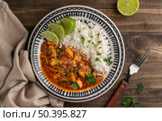 delicious brazilian dish top view. Стоковое фото, агентство Ingram Publishing / Фотобанк Лори